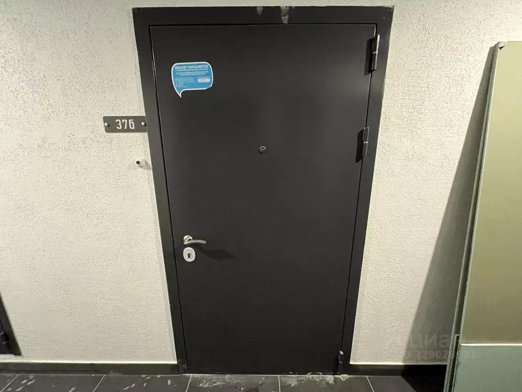 1-к кв. Москва ул. Константина Федина, 5 (45.5 м) - Фото 1