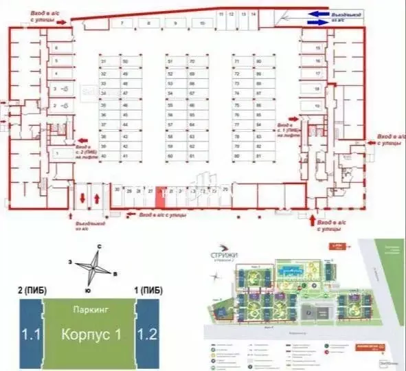 Гараж в Санкт-Петербург Фарфоровская ул., 7к2 (13 м) - Фото 1