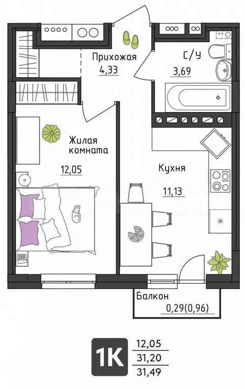 1-к. квартира, 31,5 м, 3/4 эт. - Фото 0