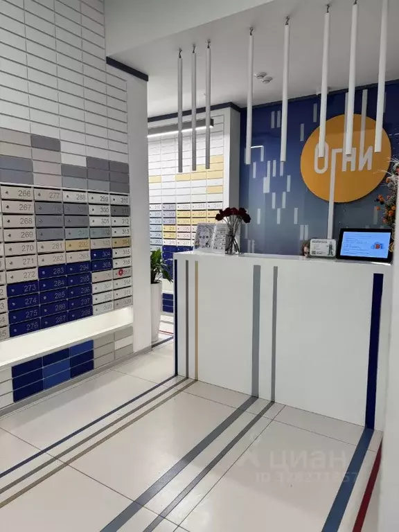 Гараж в Москва ул. Василия Ланового, 1к2 (5 м) - Фото 1