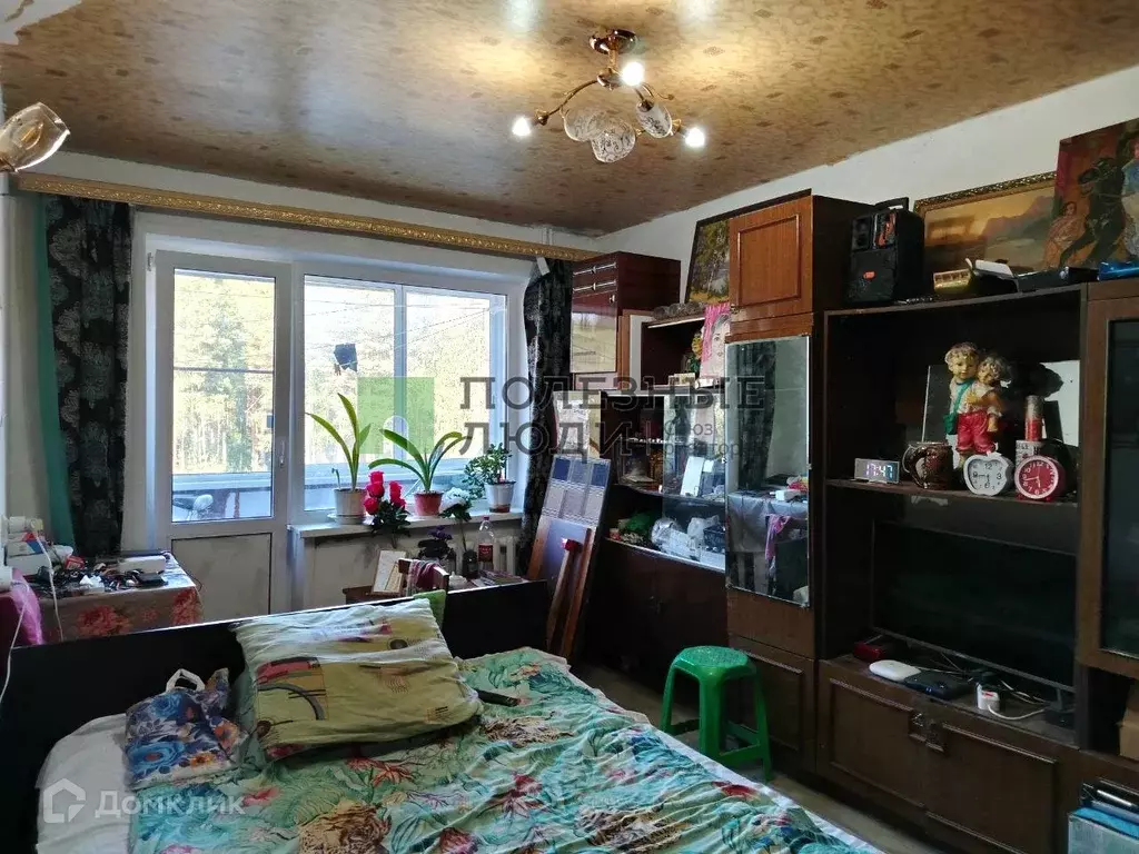 Продаётся 1-к квартира, 32.8 м - Фото 1