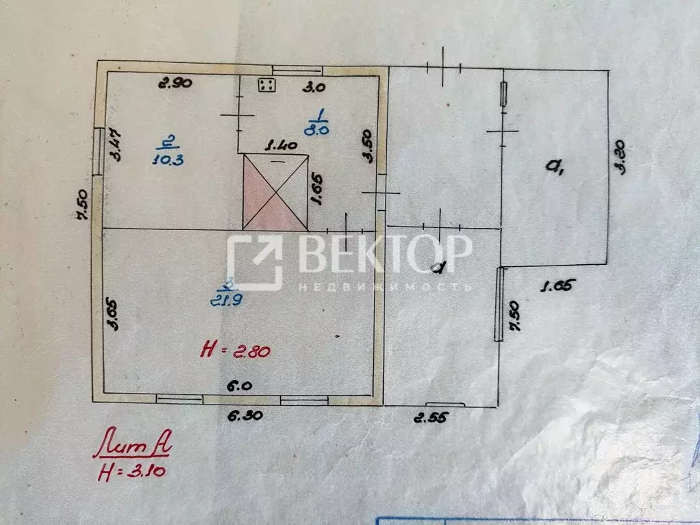 Дом в Ивановская область, Приволжск ул. Островского, 11 (40 м) - Фото 1