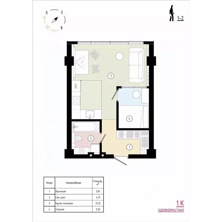 1-к кв. Приморский край, Владивосток Острогорный жилой комплекс (37.26 ... - Фото 1