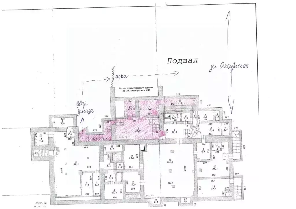 Помещение свободного назначения в Новосибирская область, Новосибирск ... - Фото 2