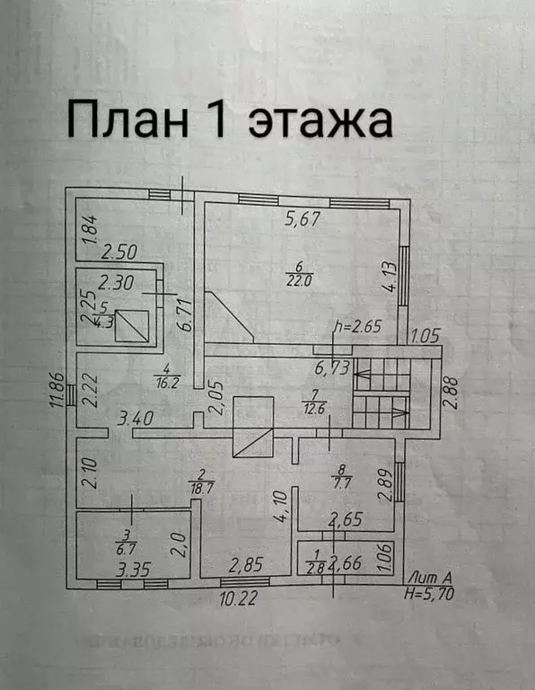 Дом 180,2 м на участке 30 сот. - Фото 0