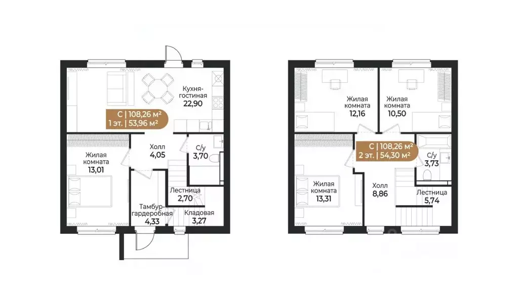 Таунхаус в Ленинградская область, Всеволожск ш. Южное (108 м) - Фото 1