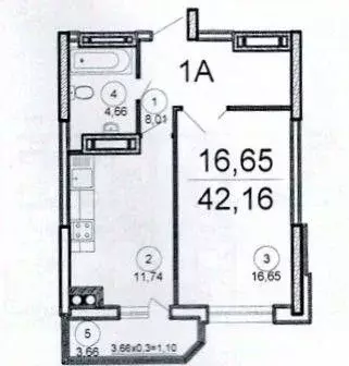 1-к кв. Астраханская область, Астрахань ул. Трофимова, 6 (40.3 м) - Фото 2