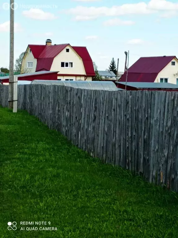 Участок в Свердловская область, Белоярский муниципальный округ, Р-354, ... - Фото 1