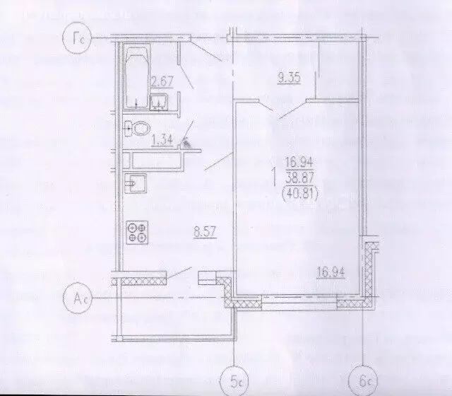 1-комнатная квартира: Северодвинск, Октябрьская улица, 61 (39 м) - Фото 1