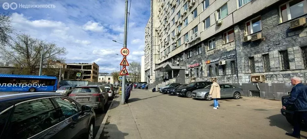 Офис (20 м) - Фото 1