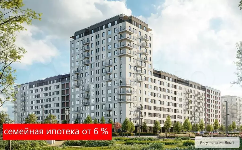 3-к. квартира, 186,7 м, 3/8 эт. - Фото 1