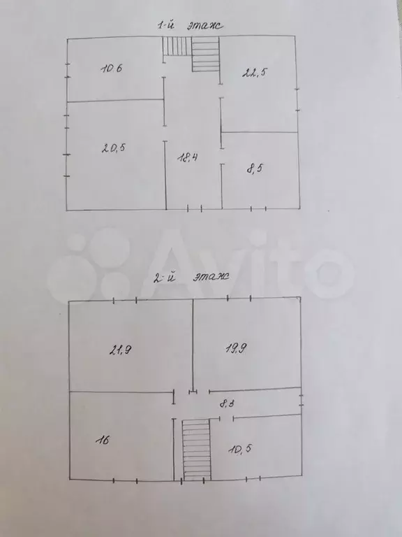 Дом 160 м на участке 6 сот. - Фото 0