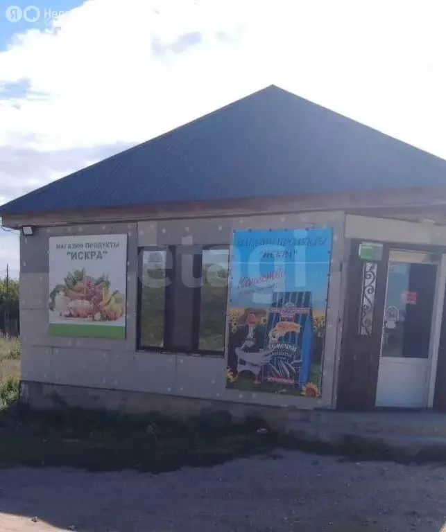 Торговая площадь (37 м) - Фото 1