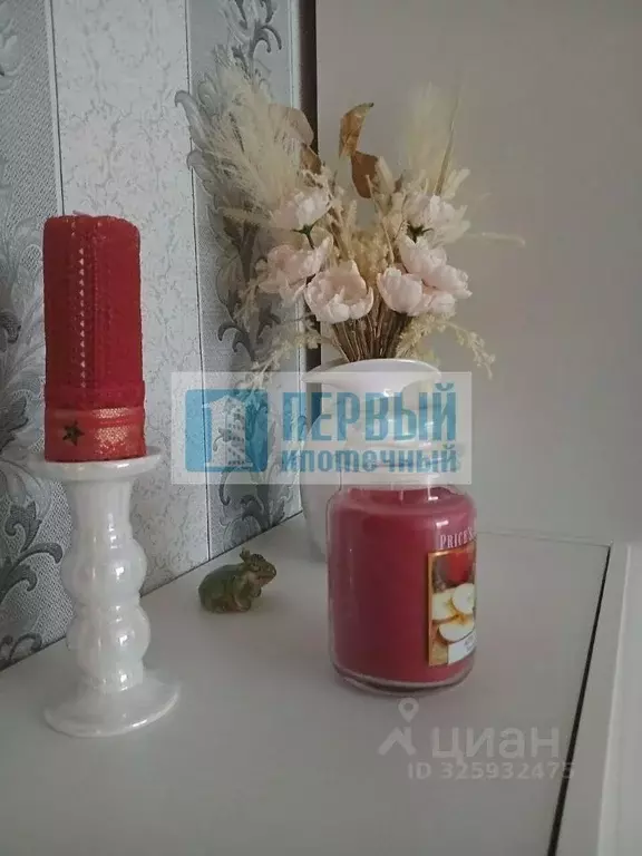 1-к кв. Марий Эл, Йошкар-Ола бул. Чавайна, 11 (39.0 м) - Фото 1