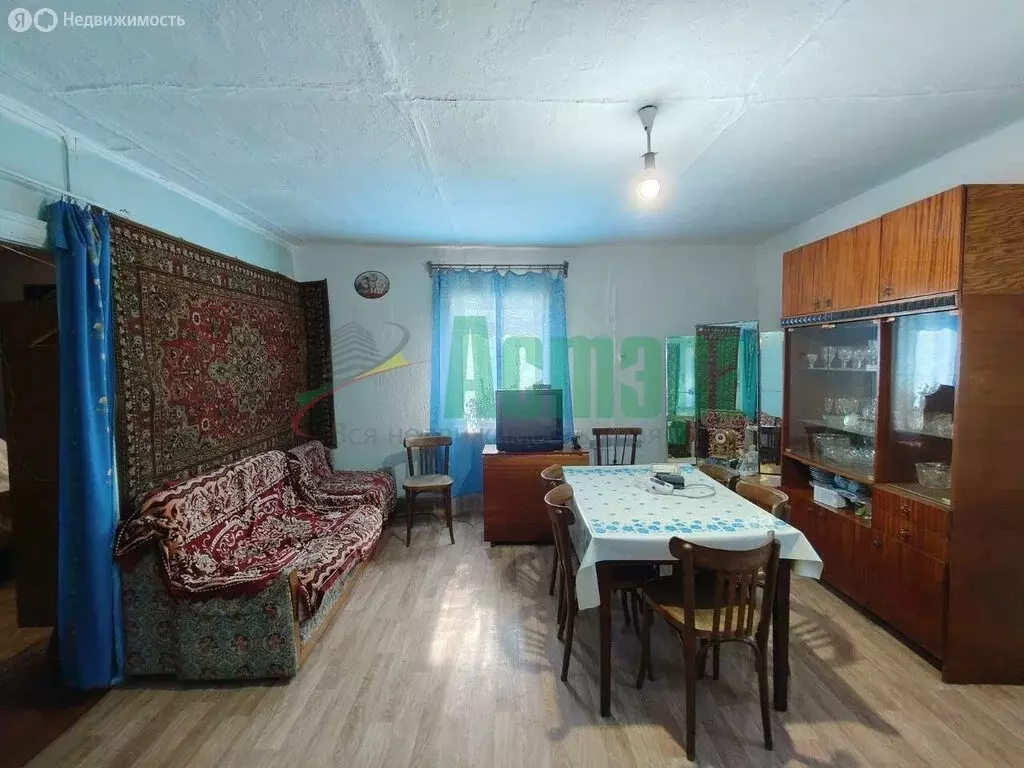 Дом в Чита, Минеральный переулок, 8 (44.7 м) - Фото 1