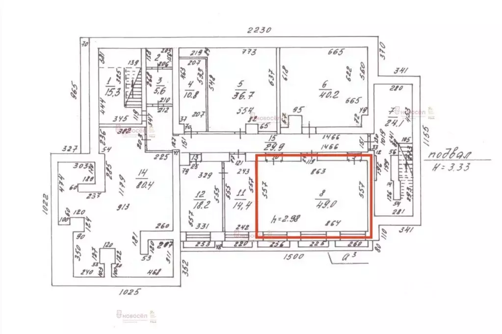 Склад в Свердловская область, Екатеринбург ул. Куйбышева, 82А (49 м) - Фото 2
