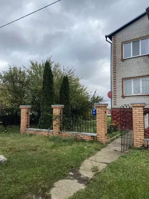 Дом в Московская область, Воскресенск городской округ, д. Гостилово ... - Фото 2