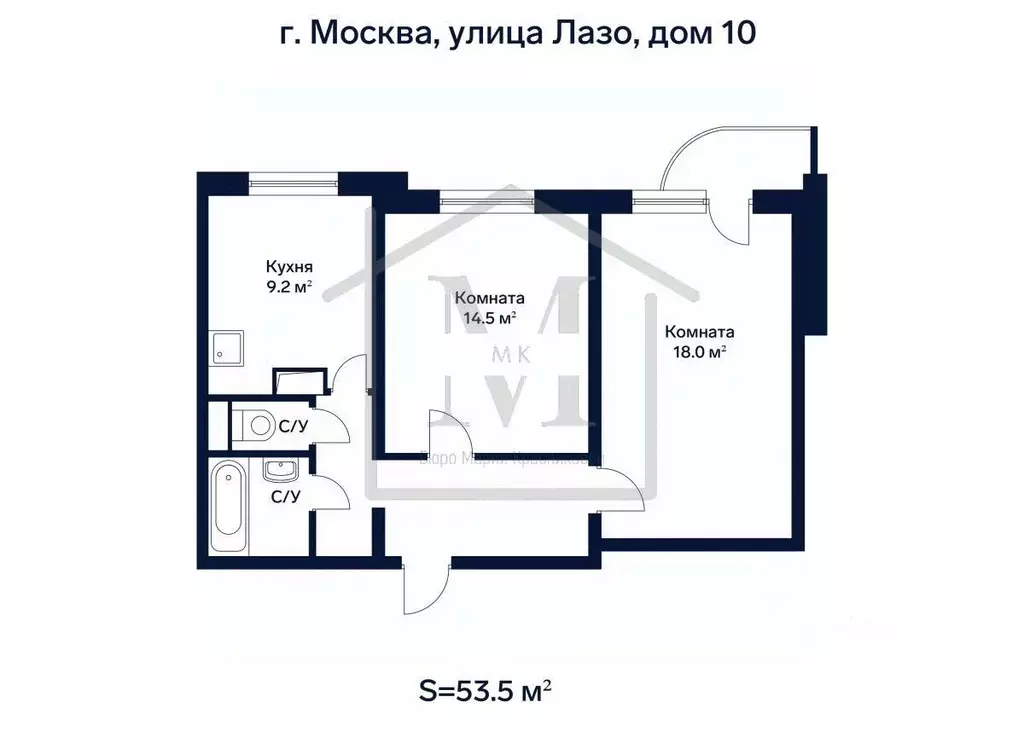 2-к кв. Москва ул. Лазо, 10 (53.5 м) - Фото 1