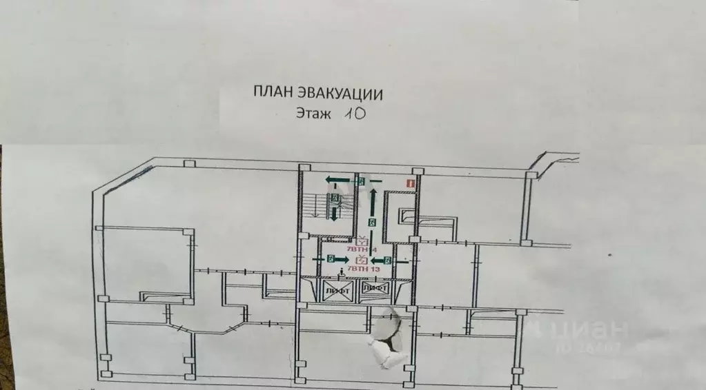 Помещение свободного назначения в Москва Оружейный пер., 15А (1000 м) - Фото 2