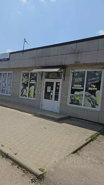 Помещение свободного назначения в Краснодарский край, ... - Фото 1