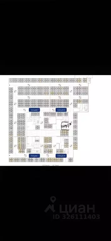 Гараж в Москва Новоалексеевская ул., 16к4 (13 м) - Фото 1