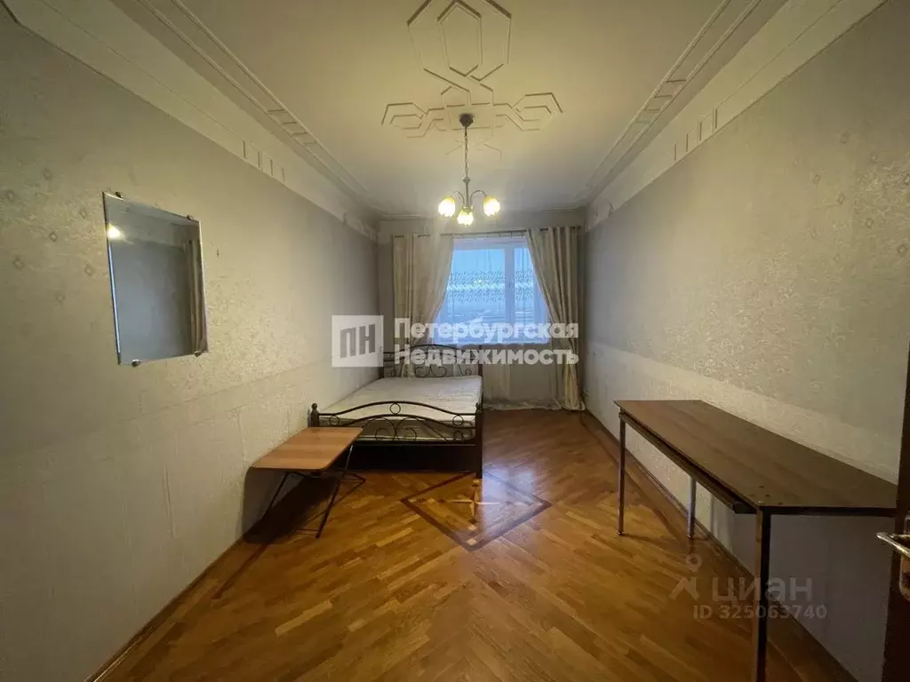 Комната Санкт-Петербург аллея Поликарпова, 2 (15.0 м) - Фото 1