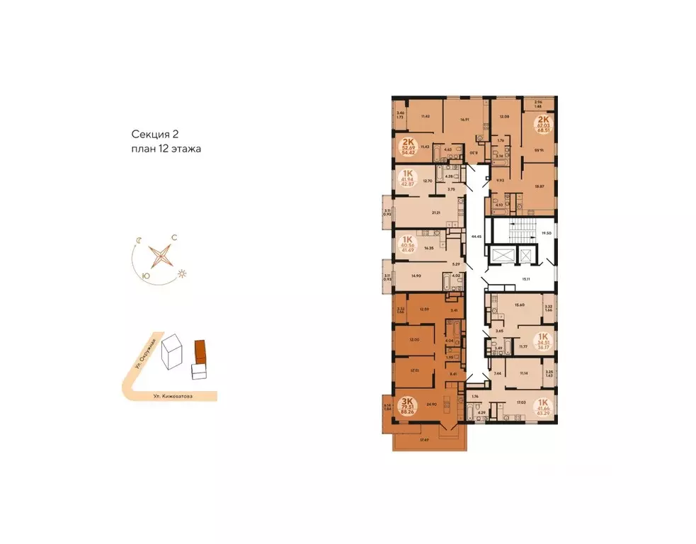 2-к кв. Пензенская область, Пенза Терра жилой комплекс (54.42 м) - Фото 2