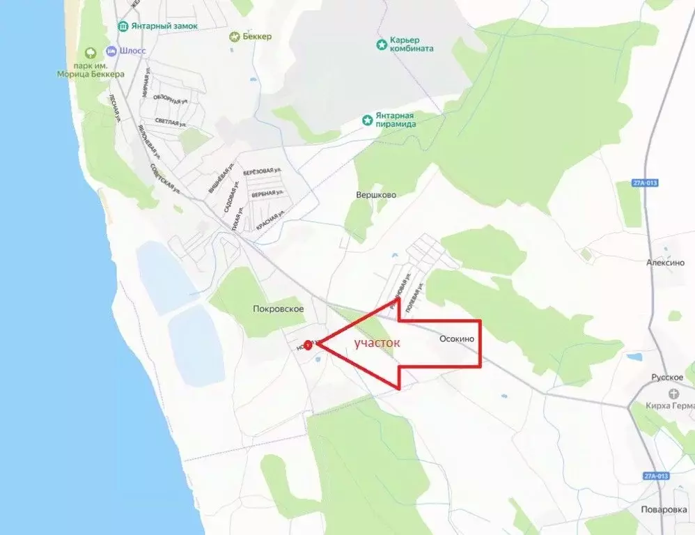 Участок в Калининградская область, Янтарный городской округ, пос. ... - Фото 2