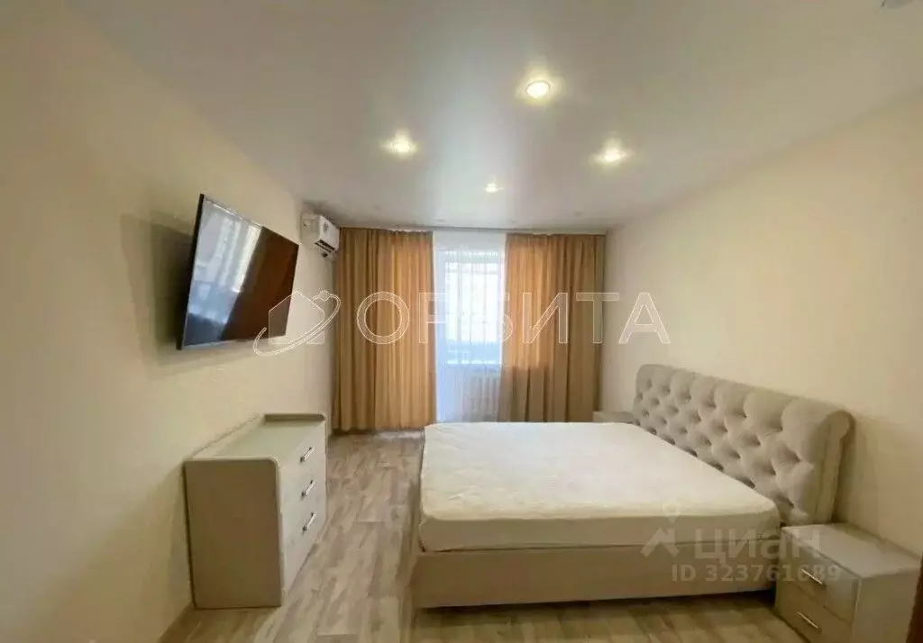 1-к кв. Тюменская область, Тюмень ул. Пермякова, 66 (43.0 м) - Фото 0