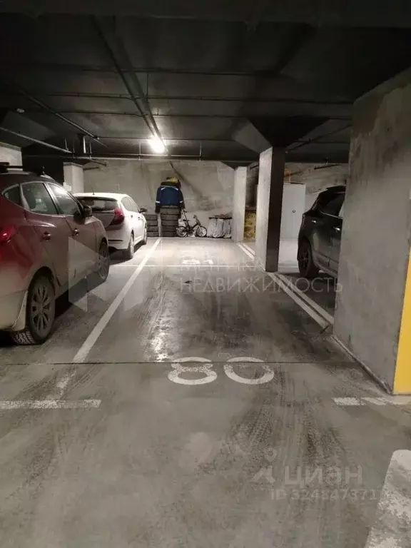 2-к кв. Тюменская область, Тюмень ул. Газовиков, 34 (80.9 м) - Фото 0