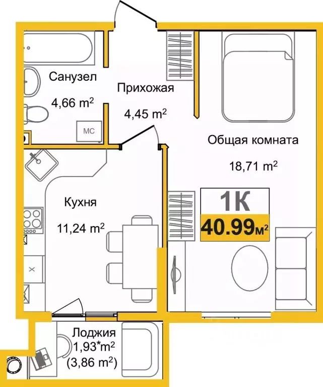 1-к кв. Крым, Симферополь Город Мира жилой комплекс (40.89 м) - Фото 0