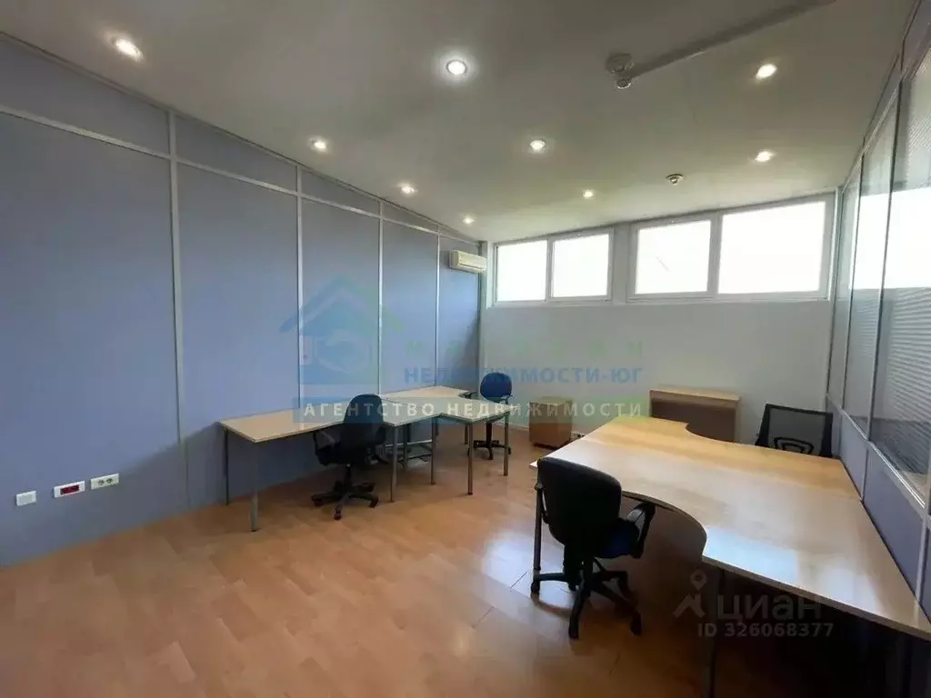 Офис в Краснодарский край, Новороссийск ул. Советов, 24А (245 м) - Фото 2