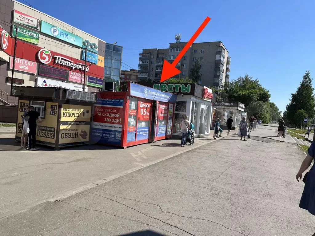 Сдам/Продам павильон свободного назначения - Фото 0