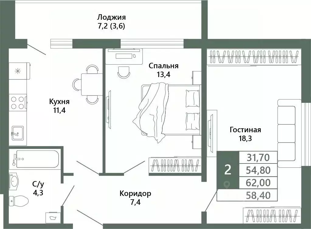 2-к кв. Кемеровская область, Кемерово 64-й мкр, Лучи жилой комплекс ... - Фото 2