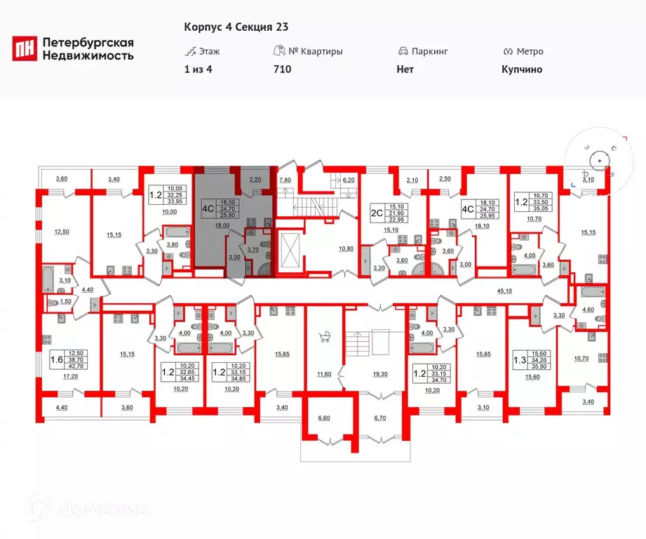 Продаётся 1-к квартира, 33.7 м - Фото 1