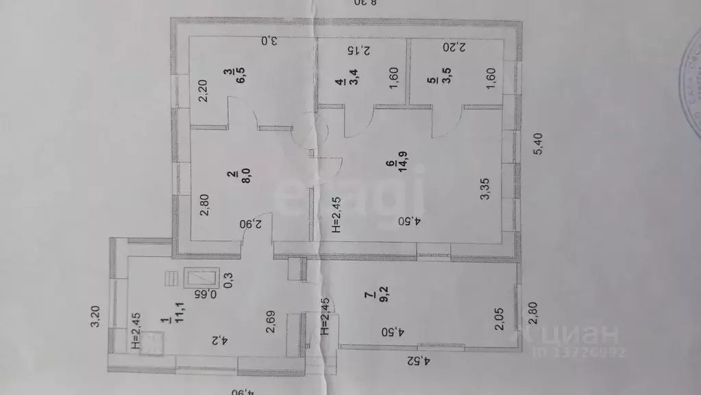 Дом в Саратовская область, Энгельс Беломорская ул., 24 (57 м) - Фото 2