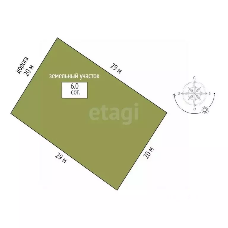 Дом в Тамбовская область, Рассказово ул. Богдана Хмельницкого, 54 (82 ... - Фото 2