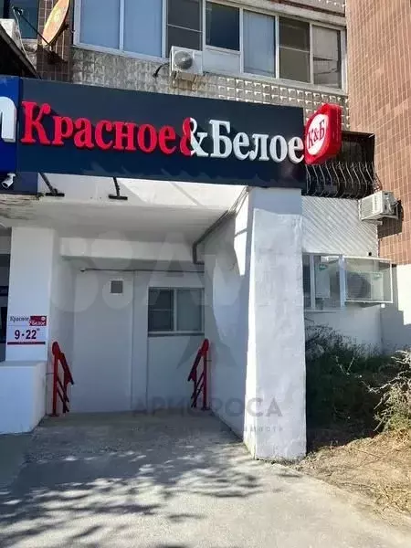 Помещение свободного назначения, 182 м - Фото 1