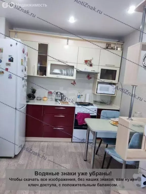 1-комнатная квартира: Йошкар-Ола, улица Прохорова, 21 (34.4 м) - Фото 1