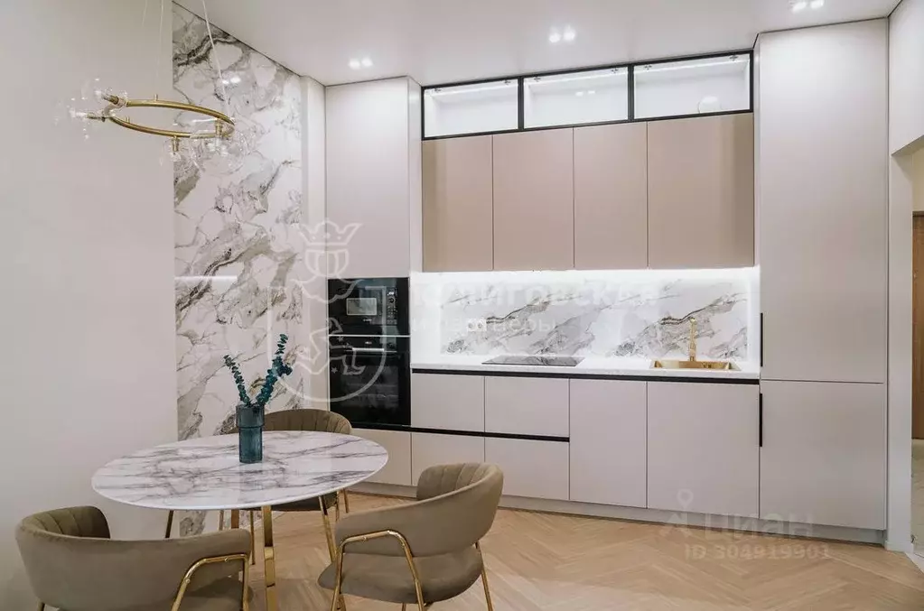 1-к кв. Свердловская область, Екатеринбург ул. Машинная, 1в/2 (45.0 м) - Фото 1