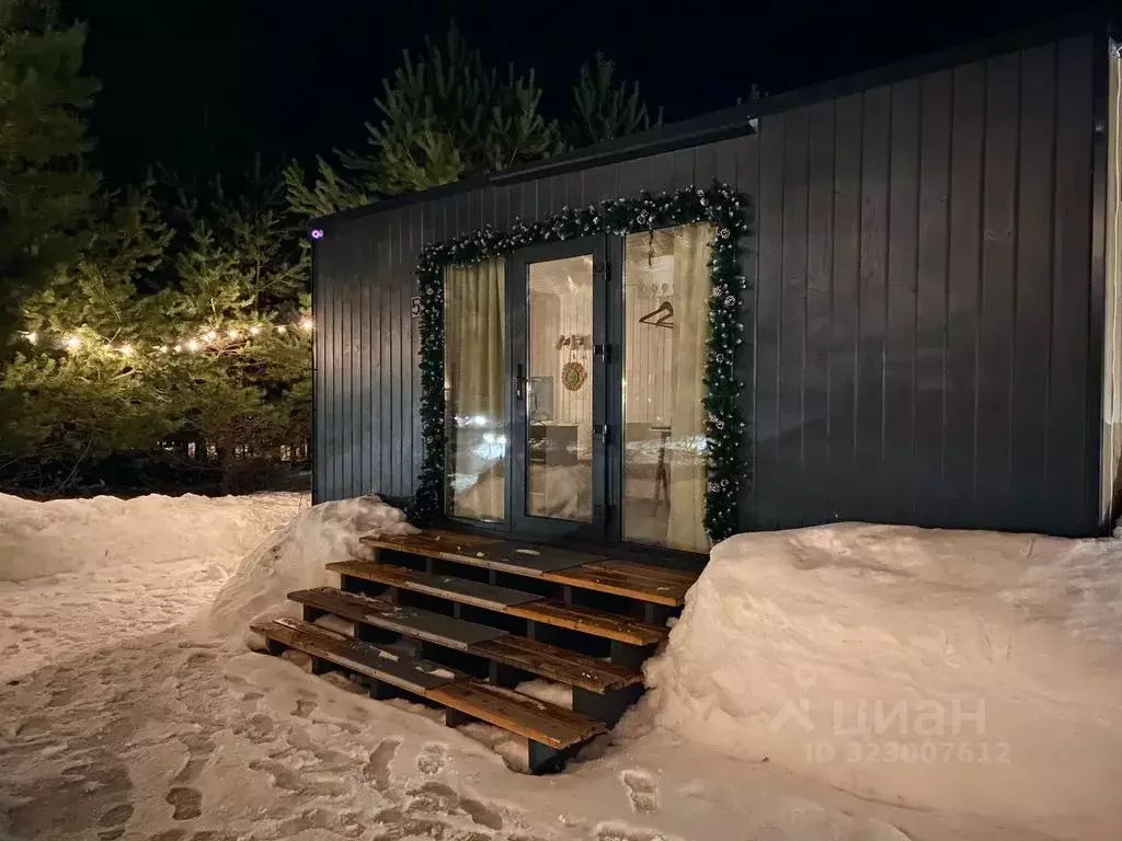 Дом в Кировская область, Белохолуницкое городское поселение, д. ... - Фото 2