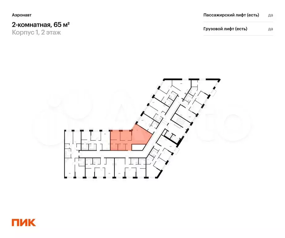 2-к. квартира, 65 м, 2/14 эт. - Фото 1