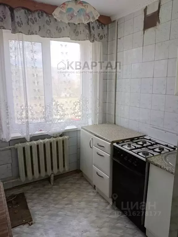 3-к кв. Оренбургская область, Орск Перегонная ул., 14 (62.1 м) - Фото 0