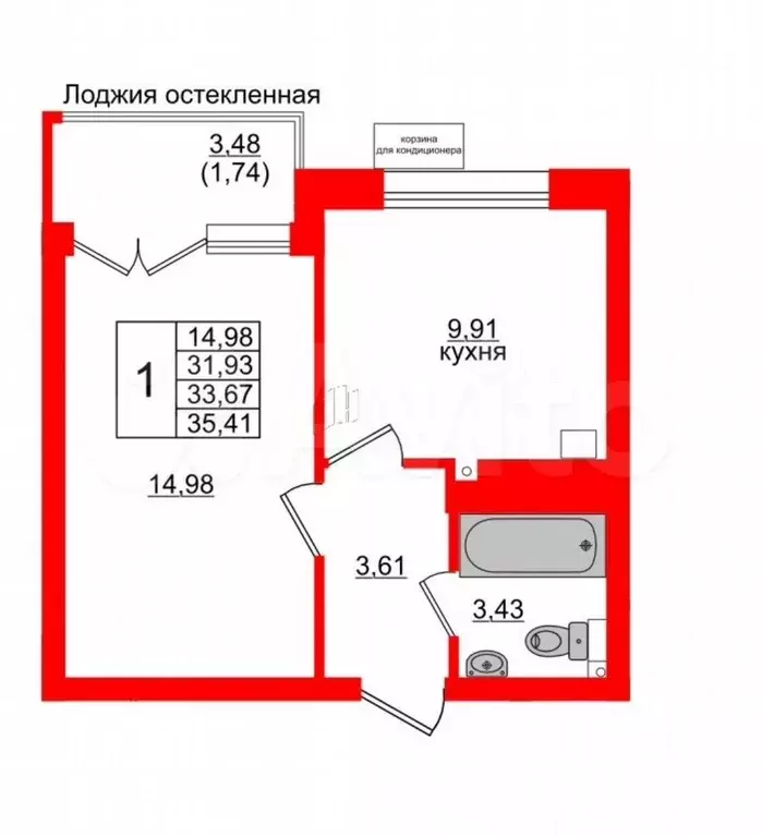 1-к. квартира, 33,7 м, 6/6 эт. - Фото 1