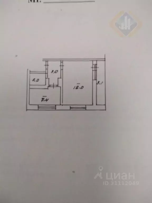 1-к кв. Приморский край, Находка просп. Мира, 34 (32.2 м) - Фото 2