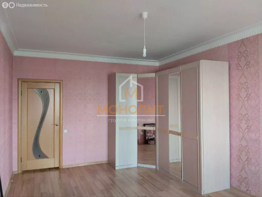 1-комнатная квартира: Горячий Ключ, улица Ярославского, 104И (67 м) - Фото 1