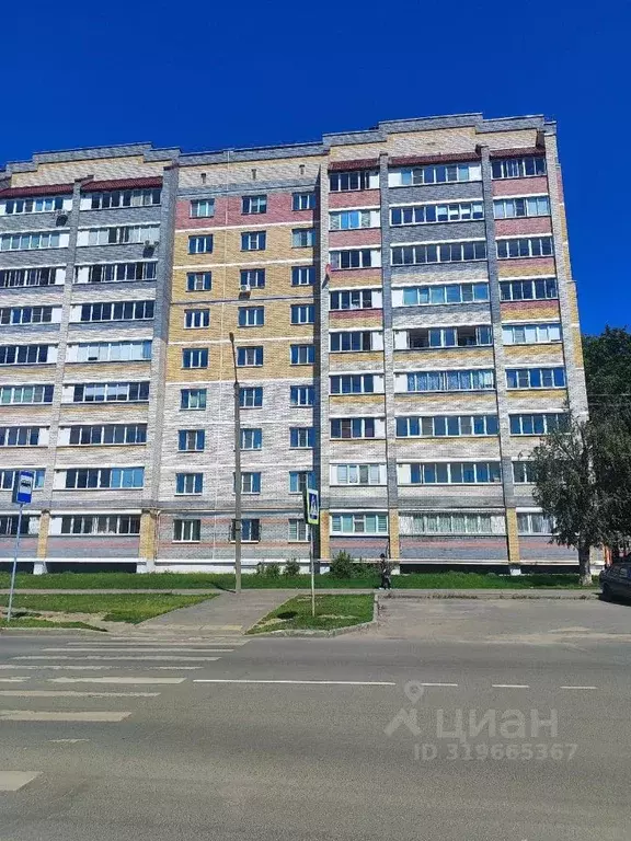 1-к кв. Костромская область, Кострома ул. Коммунаров, 6 (34.0 м) - Фото 0