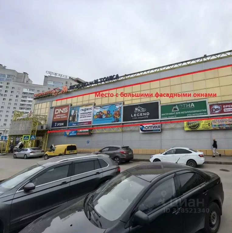 Торговая площадь в Ленинградская область, Тельмана Тосненский район, ... - Фото 2