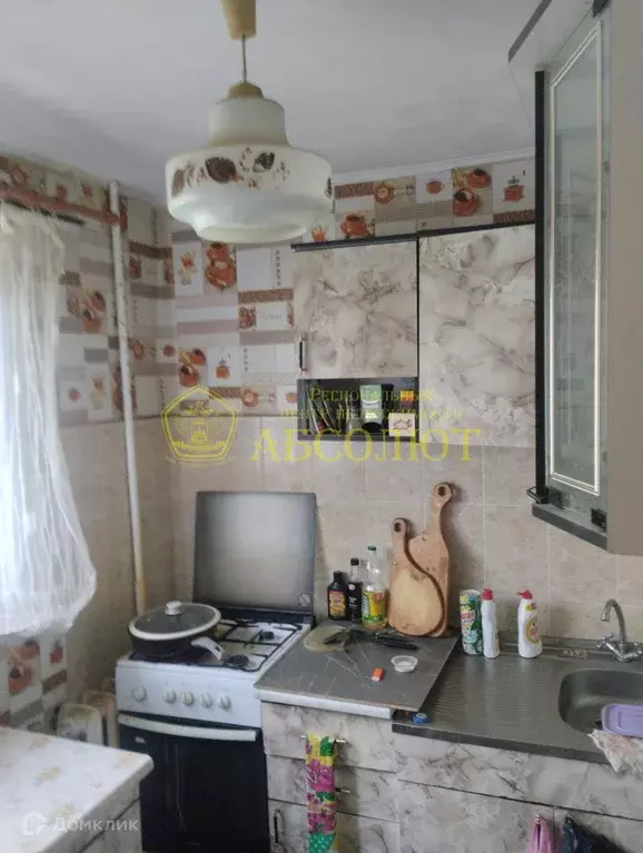 Продаётся 1-к квартира, 27.7 м - Фото 1