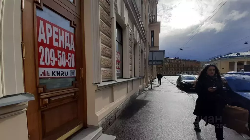 Помещение свободного назначения в Санкт-Петербург ул. Марата, 52 (78 ... - Фото 1